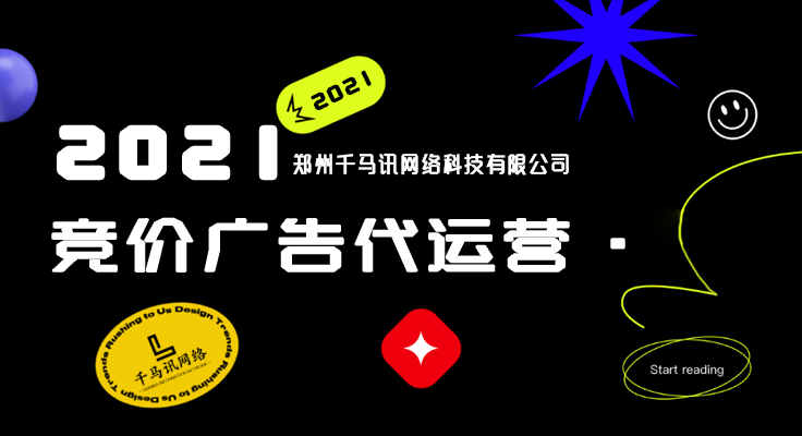 ���ݸ��r(ji��)�й�,���ݸ��r(ji��)���\(y��n)�I