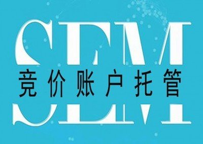 �����йܹ�˾,���ݸ�(j��ng)�r(ji��)�й�