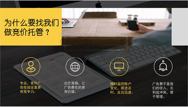 ���ݸ��r���\�I,�����йܹ�˾