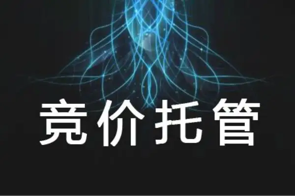 ���ϸ��r�йܴ��\(y��n)�I